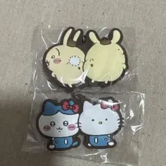 ちいかわ×サンリオ キーホルダー