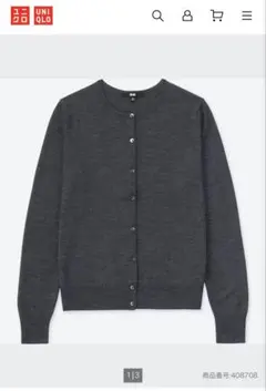 UNIQLOエクストラファインメリノウール クルーネック　カーディガン M