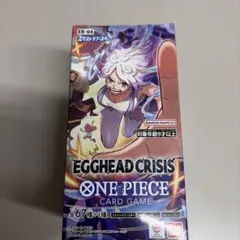 ワンピースカードゲーム EGGHEAD CRISIS 未開封2BOX テープ付き - メルカリ