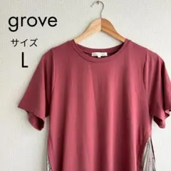 美品 grove くすみピンク ロングカットソーワンピース プリーツ 花柄 総柄