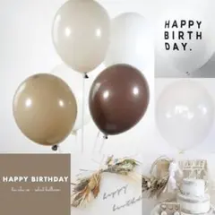 誕生日　飾り　風船　くすみカラー　おしゃれ　北欧　人気　ハーフバースデー　可愛い