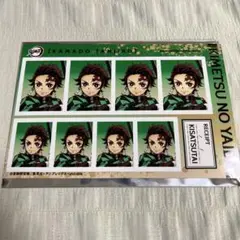 鬼滅の刃　竈門炭治郎　証明写真館