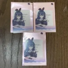 月村手毬 クリアカード GIGO ノベルティ 学園アイドルマスター 3枚セット