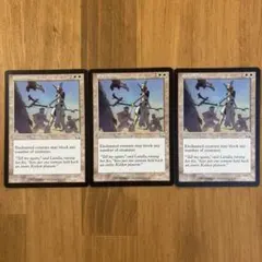 MTG Entangler/絡め武具　英語版 3枚セット
