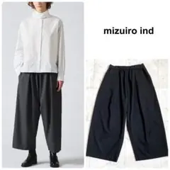 mizuiro ind ミズイロインド　ハイウエストワイドパンツ　ブラック