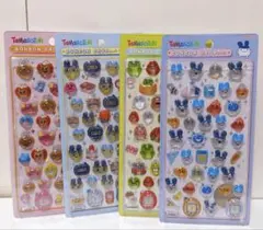 【正規品】ボンボンドロップシール たまごっち 全4種コンプリート