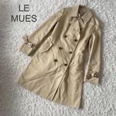 【レミュー】美品トレンチコート　スプリングコートS ベージュ　通勤　ライナー付き