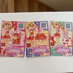 アイカツスターズカード 虹野ゆめ