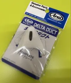 Arai 純正 101880 デルタダクト4 シロ 新品 白 SZ-RAM3