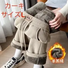 【再入荷】カーキ コーデュロイ ワイドパンツ Lサイズ