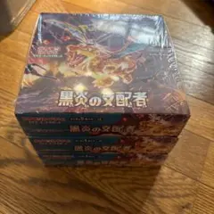 chapi19様 リクエスト 3点 まとめ商品