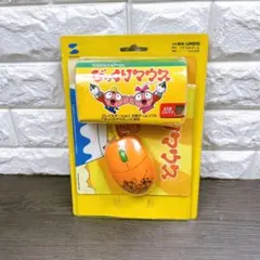 PS2 マウスdeゲーム　びっくりマウス
