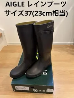 AIGLE レインブーツ　ダークブラウン サイズ37(23cm相当)