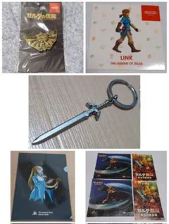 ゼルダの伝説 セット