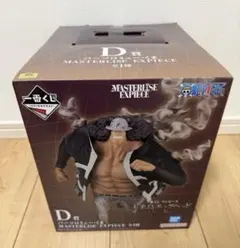 新品未開封　一番くじ　ワンピース　MASTERLISE EXPIECE D賞