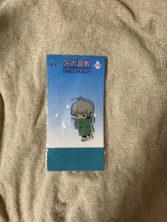 呪術廻戦 狗巻棘 アクリルキーホルダー