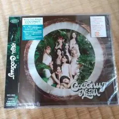 COCONUT 通常盤