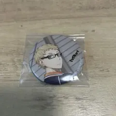 ハイキュー!! 月島蛍　缶バッジ 一番くじ 烏野高校練習開始！
