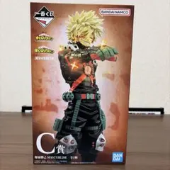 2026年最新】爆豪勝己 フィギュア 一番くじの人気アイテム - メルカリ