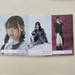 櫻坂46 2期生まとめ売り 生写真3枚セット 即購入⭕ - メルカリ