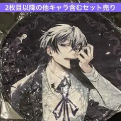 2026年最新】イケヴィラ ジュードの人気アイテム - メルカリ