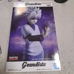 HUNTER x HUNTER Grandista キルア・ゾルディック - メルカリ
