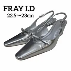 【FRAY I.D】リボンデザインウェッジソールミュール SLV 36のサムネイル