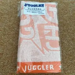 【非売品】ジャグラーフェイスタオル