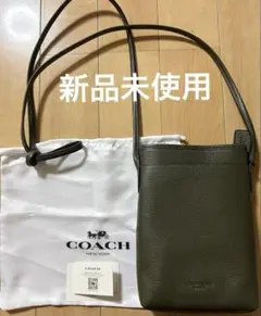 【たまごかけごはん】COACH ショルダーバッグ ダークグリーン レザー たまごかけごはん様専用】COACH ショルダーバッグ ダークグリーン