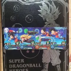 2025年最新】ugm10の人気アイテム - メルカリ