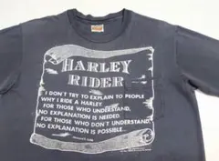 80s ハーレーT ハーレーTシャツ ポケットT ビンテージハーレーT 70s