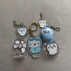 ちいかわ ハチワレ ガチャガチャ アクリルキーホルダー まとめ売り