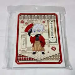2026年最新】吸 ロナルドの人気アイテム - メルカリ