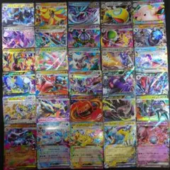 ポケモンカードRRまとめ売り30枚
