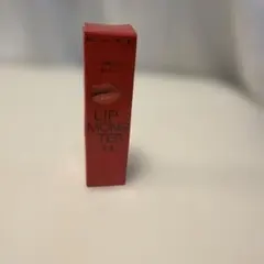 ケイト リップモンスター 14 憧れの日光浴　リプモン