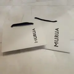 MURUA　ムルーア　ショッパー　ショップ袋　セット
