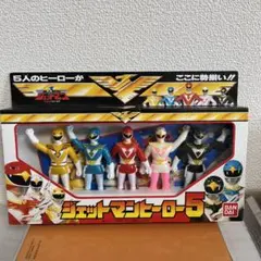 2025年最新】ジェットマン ソフビの人気アイテム - メルカリ