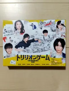 2025年最新】トリリオンゲーム blu-ray box〈4枚組〉の人気アイテム