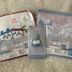 ちいかわ一番くじ F賞、H賞 ファブリックコレクション3点セット