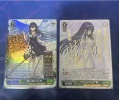 ヴァイスシュヴァルツ サマポケ 夏の蝶と夜の少女 蒼 SSP サイン