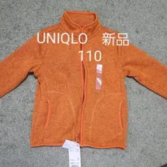 Item thumbnail for item 5208cae4-2afc-49d9-a59b-795b4463ae3f