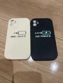 iPhone 11 バッテリー残量デザイン 保護シート 4点セット