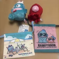 ハンギョドン ぬいぐるみ ポーチ セット
