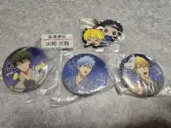 黒バス ガチャ まとめ売り