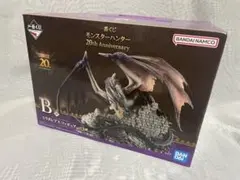 一番くじ モンスターハンター 20周年 B賞 ミラボレアス フィギュア