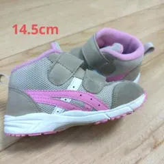【美品】ASICS ベビーシューズ ハイカット ベージュ/ピンク14.5cm