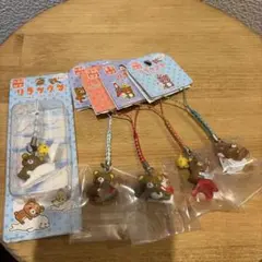 リラックマ ご当地限定 チャームストラップ 4種セット - メルカリ