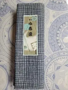 Item thumbnail for item 04769264-27a4-463d-ad55-88a4d20da92e