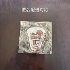 2026年最新】丸亀製麺 キーホルダーの人気アイテム - メルカリ