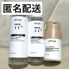 未使用 アヌア ドクダミ77スージングトナー 150ml 250ml 酵素洗顔